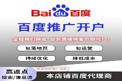 案例解读：如何优化SEM账户结构
